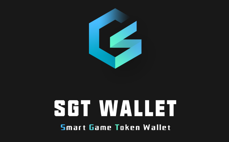 千腾科技旗下SGT钱包正式开放注册，豪送2000万枚游戏专属通证