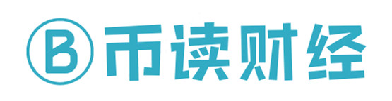 币读财经